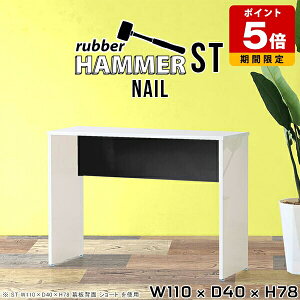 ItBXfXN p\RfXN 110cm zCg  fXN e[u c[g { e[N  `  X CeA JtF ItBX   wK Vv _ 