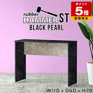 ItBXfXN p\RfXN 110cm Ζ͗l  fXN e[u c[g { e[N  `  X CeA JtF ItBX   wK Vv _ 