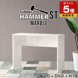 fXN RpNg  p\RfXN 110cm 嗝Ε Ζ͗l e[u c[g { X `  CeA JtF ItBX   wK Vv _ rO _