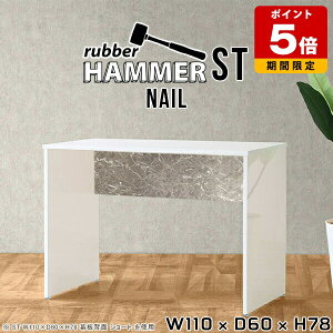 p\RfXN 110cm zCg  fXN [NfXN ƃfXN e[u Ɗ c[g {   Vbv ItBX   wK Vv _ ݑ[N 