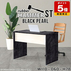 ItBXfXN  p\RfXN 110cm Ζ͗l  fXN [NfXN ƃfXN e[u Ɗ { e[N  `  ItBX   wK Vv _