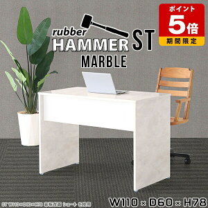 fXN RpNg  p\RfXN 110cm 嗝Ε Ζ͗l [NfXN ƃfXN e[u Ɗ c[g { `  Vbv ItBX   wK Vv 