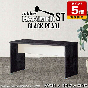 [{[h   [e[u X ׋ 45 er bN Ζ͗l  er{[h e[u c[g Z^[e[u TV{[h Vv _CjOx` 90cm { 