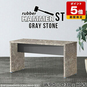 [{[h   [e[u X ׋ [NfXN 90cm 45 er bN O[ 嗝Β er{[h e[u c[g Z^[e[u Vv _CjOx