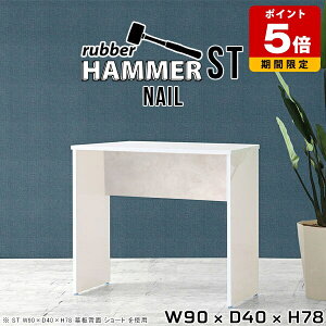 [Ne[u Ƒ Lb` fXN RpNg  l炵 p\RfXN  XfXN [NfXN 90cm 90cm zCg e[u ȃXy[X {    wK