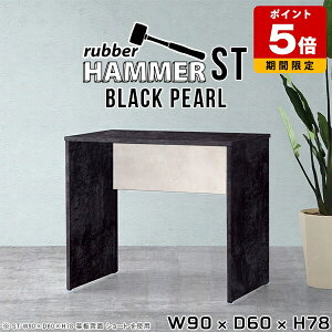 fXN RpNg  p\RfXN 90cm Ζ͗l [NfXN 90cm  ~jfXN ƃfXN e[u ȃXy[X Ɗ c[g {  JtF ItBX   wK 