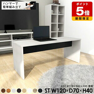 Z^[e[u 120 p\RfXN l炵 fXN e[u ItBXfXN ؖڒ rOe[u ؐ k ׋ Ƒ [e[u   wK { x` R[q[e[