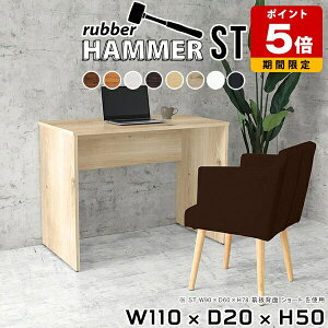 p\RfXN [^Cv fXN e[u pcfXN ؖڒ uE Vbv Ƒ rO l炵  R\[e[u { [e[u  50cm Xc[ R[q[e[