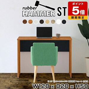 p\RfXN 120cm [^Cv l炵 fXN e[u pcfXN ؖڒ rOe[u ؐ k T Ƒ [e[u  50cm Xc[  wK R[q[e[u 