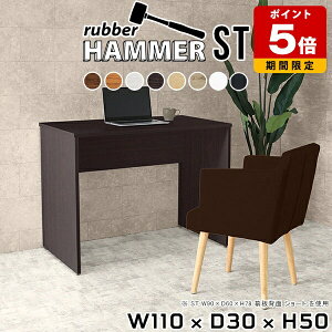 p\RfXN [^Cv fXN e[u ItBXfXN _CjO Z^[e[u rOe[u ؐ k ׋ l [e[u  50cm Xc[ l炵 wK i