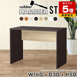 _CjOe[u fXN e[u _CjO Z^[e[u rOe[u ؐ zCg ׋ l rO l炵  R\[e[u { [e[u  50