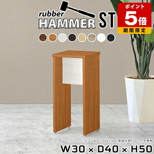 TChe[u  Xc[ o[`FA CX ItBX ؐ ֎q k Vbv l炵 { [e[u  50cm bN TChfXN  R\[e[u R[q[