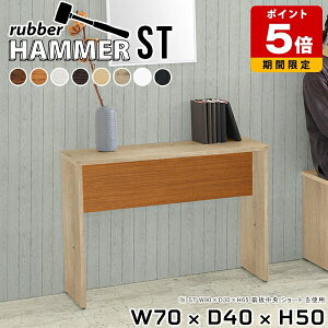 R\[e[u TChe[u k e[u ؖڒ uE `FA[ zCg l炵 ~jfXN [e[u  50cm Xc[ [g[N JtF x` R[q[e