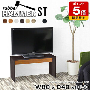 er [e[u er{[h _CjO e[u ؐ k Vbv T { p\RfXN 80cm  50cm Xc[ rOe[u R\[e[u R[q[e[