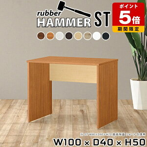 p\RfXN 100 [^Cv fXN e[u pcfXN ItBX rOe[u ؐ  [e[u  50cm Xc[ T JtF Vv R[q[e[u  