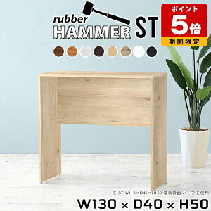 _CjOe[u p\RfXN [^Cv ItBXfXN _CjO Z^[e[u rOe[u ؐ Vbv ׋ l [e[u  50cm Xc[ wK V