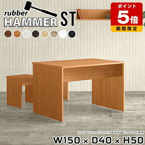 _CjOe[u fXN e[u pcfXN ItBX uE  [e[u  50cm Xc[  Ƒ He[u rO l炵 rO_CjO R[q[