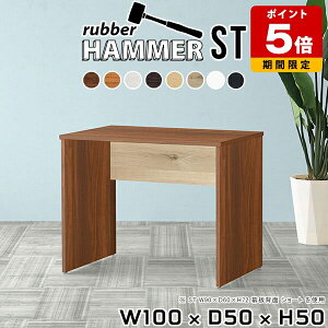 p\RfXN 100 [^Cv fXN e[u ItBXfXN rOe[u ؐ zCg  Ƒ JtF { [e[u  50cm Xc[ R[q[e[u 