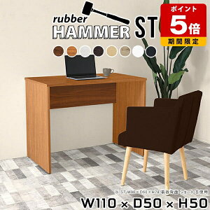 p\RfXN [^Cv fXN e[u pcfXN ItBX CeA uE  [e[u  50cm Xc[ ׋ Ƒ pce[u rO l炵  wK V