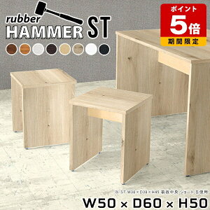 Xc[ `FA CX uE k l Vv R\[e[u AX^h ~je[u xbhTChe[u { [e[u  Z^[e[u  50cm bN 