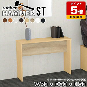 R\[e[u TChe[u k e[u xbhTChe[u RpNg [e[u  50cm Xc[ uE Vbv ~jfXN  [g[N JtF x