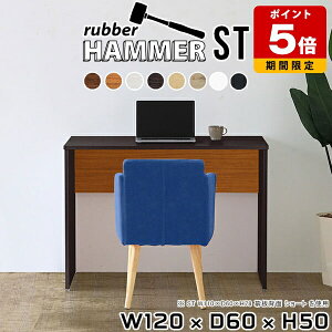 p\RfXN 120cm [^Cv l炵 fXN e[u ItBXfXN _CjO Z^[e[u k T l [g[N wK { [e[u  50cm Xc[