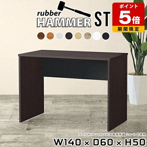 _CjOe[u fXN e[u ItBXfXN ItBX rOe[u ؐ Vbv T Ƒ l l炵 JtF { [e[u  50cm Xc[ R[q[e