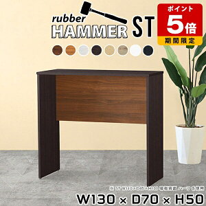 _CjOe[u p\RfXN [^Cv pcfXN [NfXN rOe[u ؐ  [e[u  50cm Xc[  Ƒ  JtF Vv R[q[e[