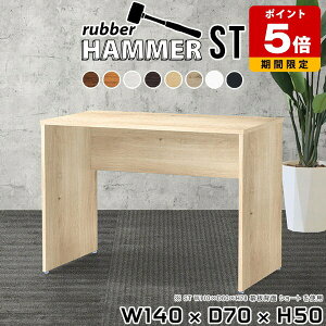 _CjOe[u p\RfXN [^Cv ItBXfXN CeA [NfXN uE Vbv T He[u rO  wK { [e[u  50cm X