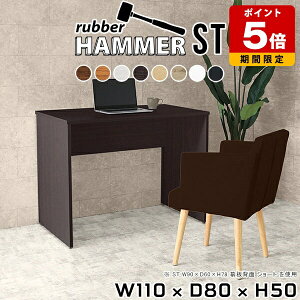 p\RfXN [^Cv fXN e[u ItBXfXN CeA uE Vbv  l [e[u  50cm Xc[ l炵  JtF Vv R[q[e[u