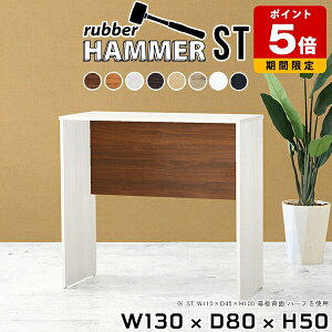 _CjOe[u fXN e[u ItBXfXN ItBX CeA uE zCg ׋ Ƒ l [e[u  50cm Xc[ rO l炵  R\[e[