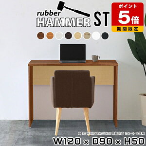 p\RfXN 120cm [^Cv l炵 fXN e[u pcfXN _CjO Z^[e[u uE  [e[u  50cm Xc[ ׋ Ƒ l rO  R[