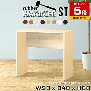 p\RfXN  fXN e[u ItBXfXN ItBX rOe[u ؐ zCg T Ƒ  gݗĊȒP l l炵 JtF rO_CjO R[q[