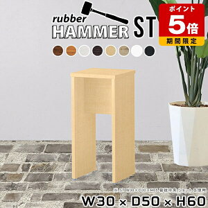 Xc[ o[`FA CX ƃfXN ؐ ֎q `FA[ zCg l炵 ~jfXN  R\[e[u AX^h R[q[e[u  JtFe[u ~je[u