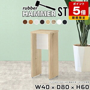 Xc[ `FA JE^[`FA Vv ItBX uE Z^[e[u  k Vbv rO  R\[e[u R[q[e[u  ~je[u iCg