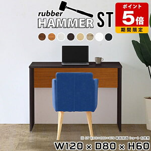 p\RfXN  l炵 fXN e[u ItBXfXN ؖڒ rOe[u ؐ  T Ƒ  gݗĊȒP [g[N rO_CjO i`