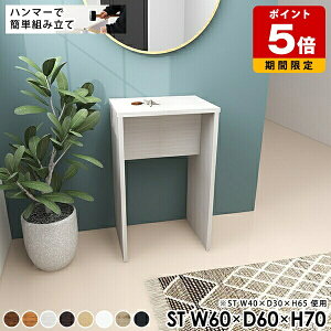 R\[e[u nCe[u JE^[e[u ItBX ~je[u gݗĊȒP e[u zCg l炵 { TChfXN rO  JtF ؐ i` xb