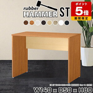 _CjOe[u e[N fXN e[u _CjO o[e[u ƃfXN gݗĊȒP [NfXN CeA uE Vbv He[u [g[N l炵 