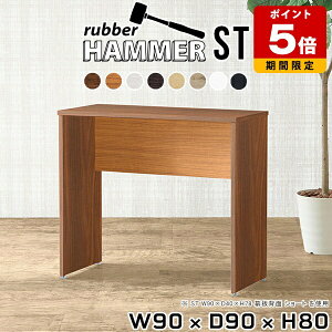 p\RfXN  e[N fXN e[u pcfXN ƃfXN gݗĊȒP [NfXN uE zCg ׋ He[u rO l炵  wK Vv L