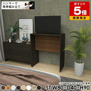 er nC{[h er{[h ƃfXN e[u zCg l炵 { Ƒ Lb` rOe[u rO ֎q JtF Vv  i` _ ؖڒ xbh