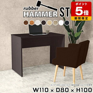 JE^[e[u 110cm  p\RfXN nC^Cv fXN e[u pcfXN ItBX ؐ k ׋ Ƒ X^fBOfXN nCfXN X^fBOe[u r