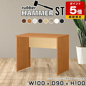 JE^[e[u  p\RfXN nC^Cv fXN e[u ItBXfXN ItBX uE k Ƒ X^fBOfXN nCfXN X^fBOe[u l