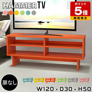 er [{[h 120cm ؐ I[vbN VFt Vv k I[v  l炵 { er{[h erbN EbhbN O[ fBXvCbN Vbv