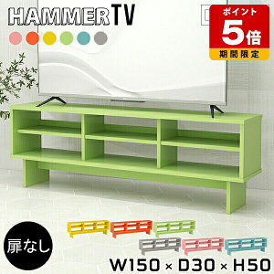 er rt 150 er{[h [{[h  I[vbN I O[ fBXvCbN Jt TV l炵 VFt k { erbN ؐ EbhbN b