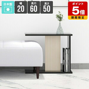 �T�C�h�e�[�u�� �i�C�g�e�[�u�� �x�b�h�T�C�h�e�[�u�� �X���� �X�����e�[�u�� �R���p�N�g �J�t�F�e�[�u�� ��l��炵 ���r���O�e�[�u�� ������� �~�j�e�[�u�� �ȃX�y�[�X ������ �x�b�h��