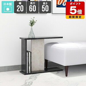 ���[�e�[�u�� �T�C�h�e�[�u�� �x�b�h�T�C�h�e�[�u�� �X���� �V���v�� �X�����e�[�u�� �R���p�N�g �J�t�F�e�[�u�� ��l��炵 �f�X�N ������� �~�j�e�[�u�� �ȃX�y�[�X ������ �x�b�h�� �Q