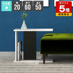 �T�C�h�e�[�u�� ���[�e�[�u�� �x�b�h�T�C�h�e�[�u�� �X���� �V���v�� �X�����e�[�u�� �R���p�N�g �J�t�F�e�[�u�� ��l��炵 ������� �~�j�e�[�u�� �ȃX�y�[�X ������ �x�b�h�� �Q�� �Ζ�