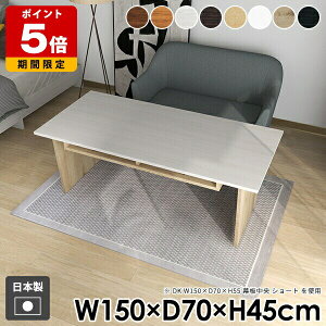 [e[u Z^[e[u l炵  [ k R[q[e[u  It _ a rO  ؐ [t  zCg JtF \t@ e[u i` u