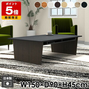 [e[u Z^[e[u  a  [ l炵 k It _  ؐ R[q[e[u [t rO  zCg JtF \t@ e[u i` u