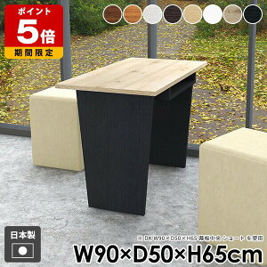 _CjOe[u R[q[e[u JtFe[u \t@e[u R\[e[u  [ k [t l炵 a _  ؐ zCg i` uE 